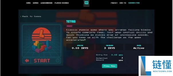 什么是Irys(IRYS)币？值得投资吗？Irys投资价值、代币经济和前景分析