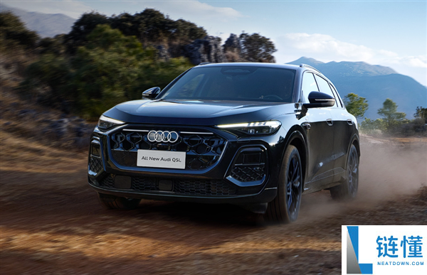 引入华为乾崑智驾 全新奥迪Q5L上市：30.98万起