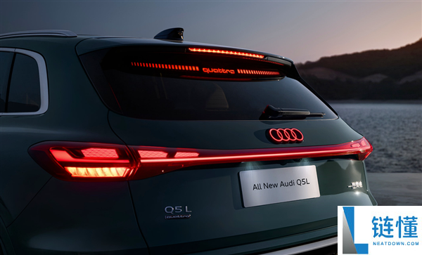 引入华为乾崑智驾 全新奥迪Q5L上市：30.98万起