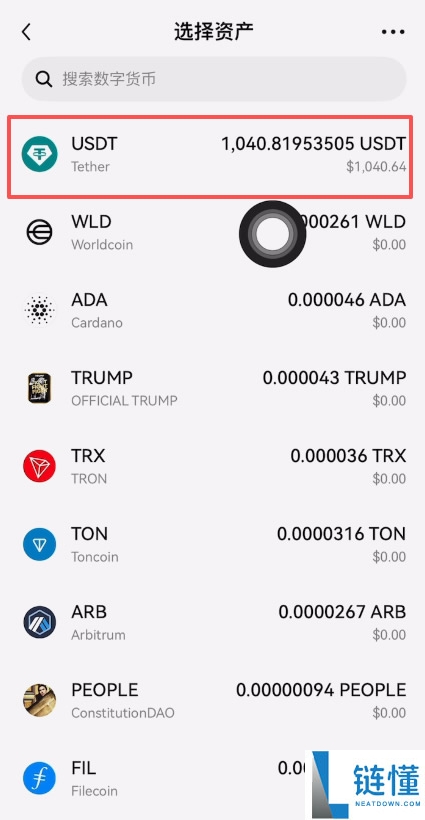 大陆用户如何买币把风险降到最低?欧艺OKX买币流程及安全注意事项