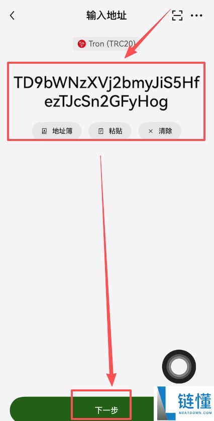 大陆用户如何买币把风险降到最低?欧艺OKX买币流程及安全注意事项
