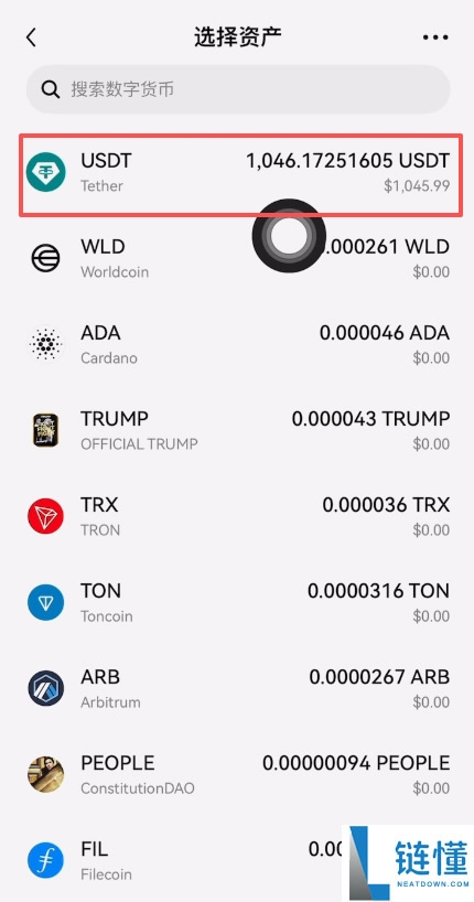 币安和欧易交易所怎么提币(提现)转账到钱包?