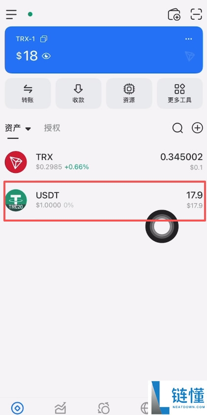 币安和欧易交易所怎么提币(提现)转账到钱包?
