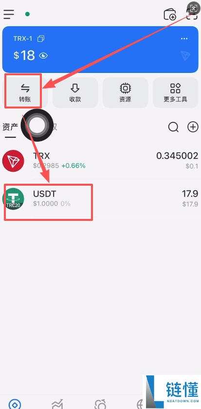 币安和欧易交易所怎么提币(提现)转账到钱包?