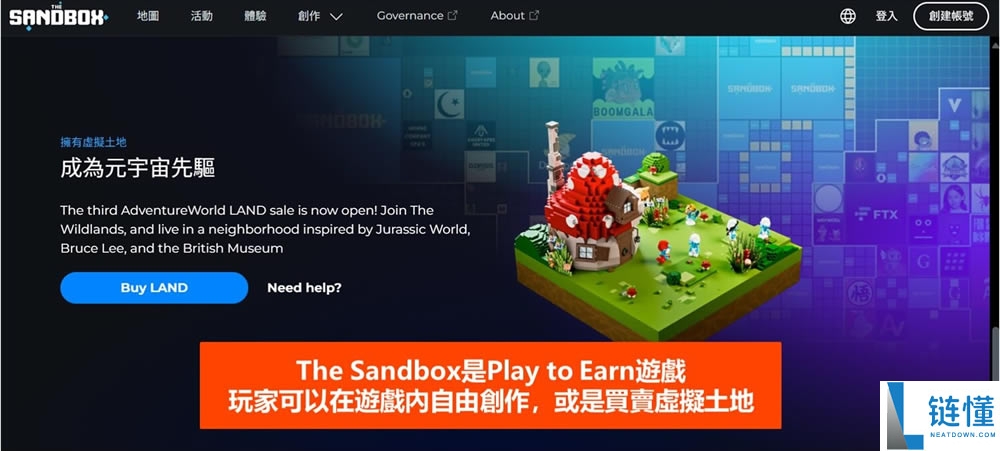 什么是GameFi?如何通过GameFi赚取被动收益?GameFi排名Top10