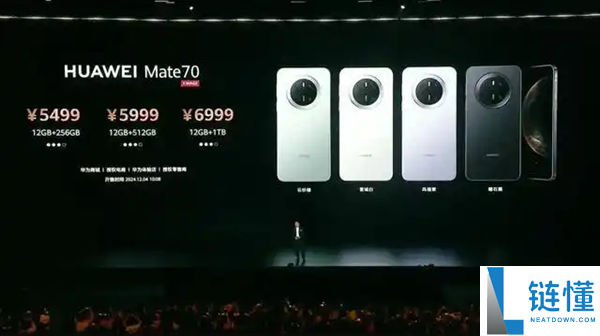 华为Mate 80单品激活量打破150万台：国产旗舰销量第一位