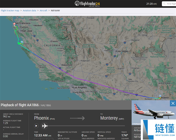 一空客A319客机下降时没法放下起落架,复飞后机组手动开释
