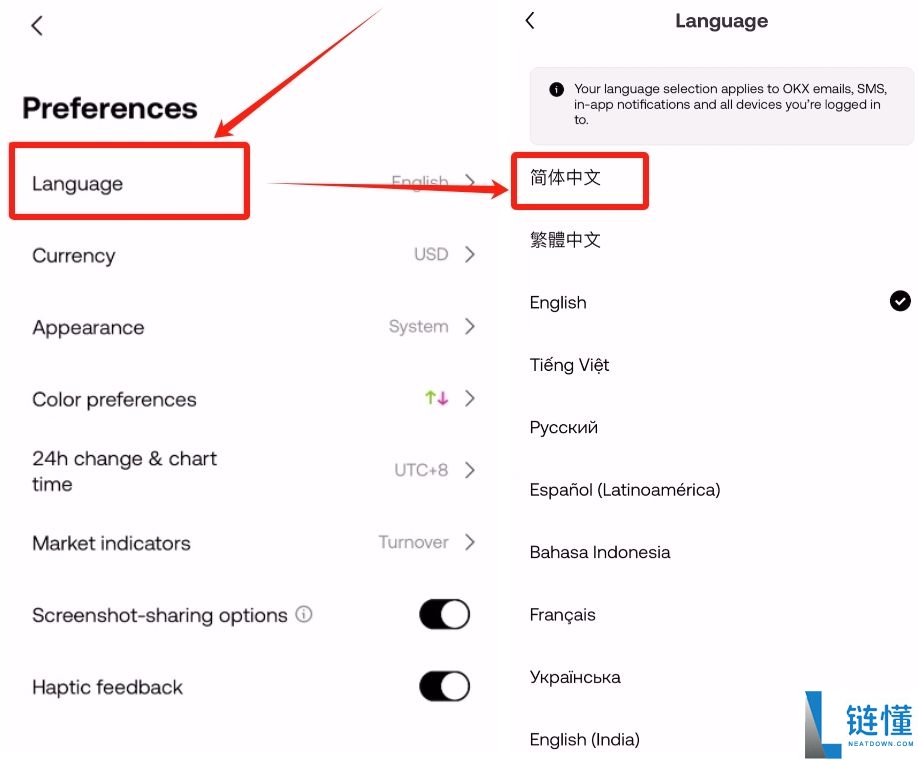 欧意新人奖励:欧意邀请码在哪获取?在哪填写邀请码?