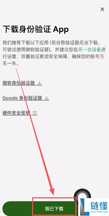 欧意新人奖励:欧意邀请码在哪获取?在哪填写邀请码?