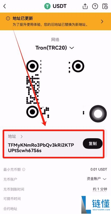 欧意新人奖励:欧意邀请码在哪获取?在哪填写邀请码?