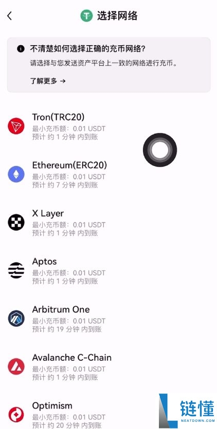 欧意新人奖励:欧意邀请码在哪获取?在哪填写邀请码?