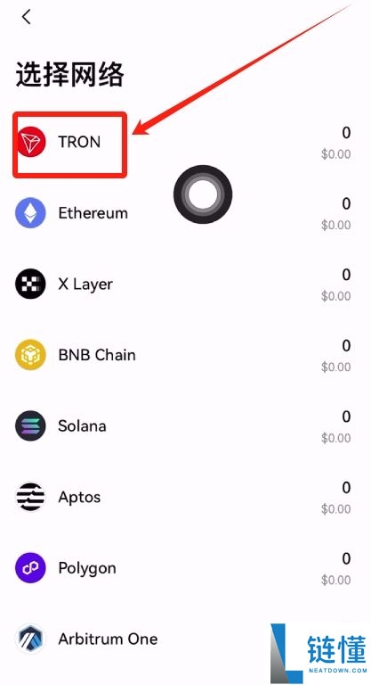 欧意新人奖励:欧意邀请码在哪获取?在哪填写邀请码?