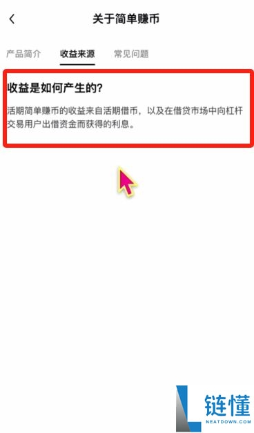 欧意新人奖励:欧意邀请码在哪获取?在哪填写邀请码?