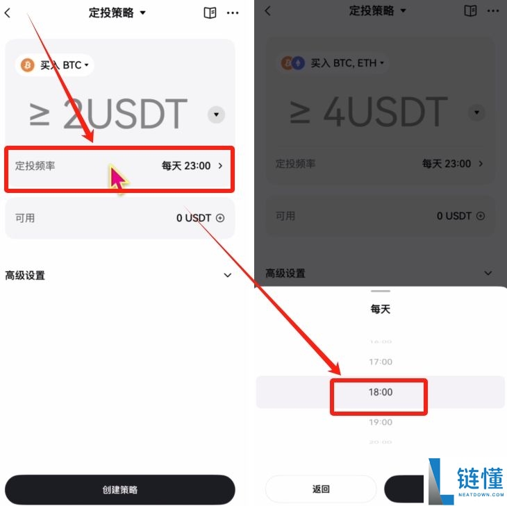欧意新人奖励:欧意邀请码在哪获取?在哪填写邀请码?