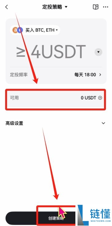 欧意新人奖励:欧意邀请码在哪获取?在哪填写邀请码?