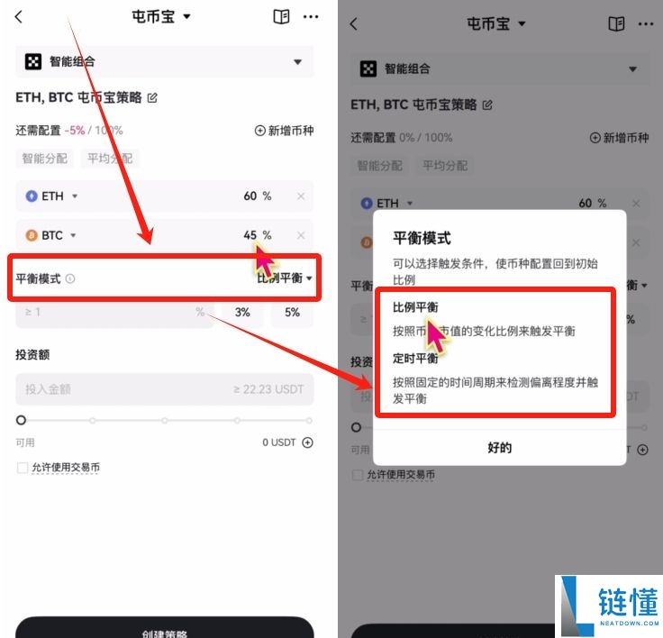欧意新人奖励:欧意邀请码在哪获取?在哪填写邀请码?