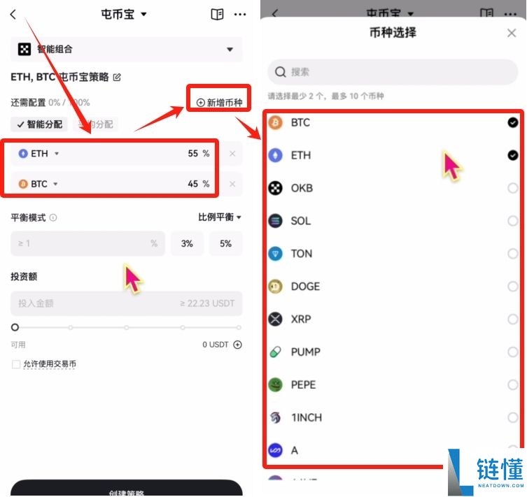 欧意新人奖励:欧意邀请码在哪获取?在哪填写邀请码?
