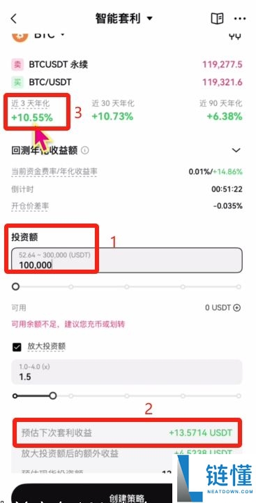 欧意新人奖励:欧意邀请码在哪获取?在哪填写邀请码?