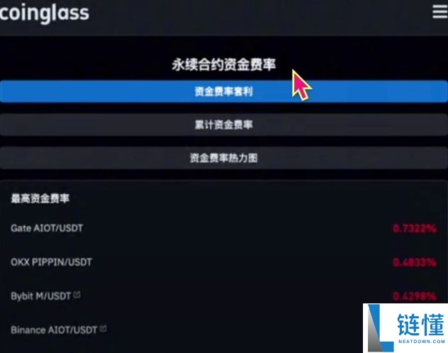 欧意新人奖励:欧意邀请码在哪获取?在哪填写邀请码?