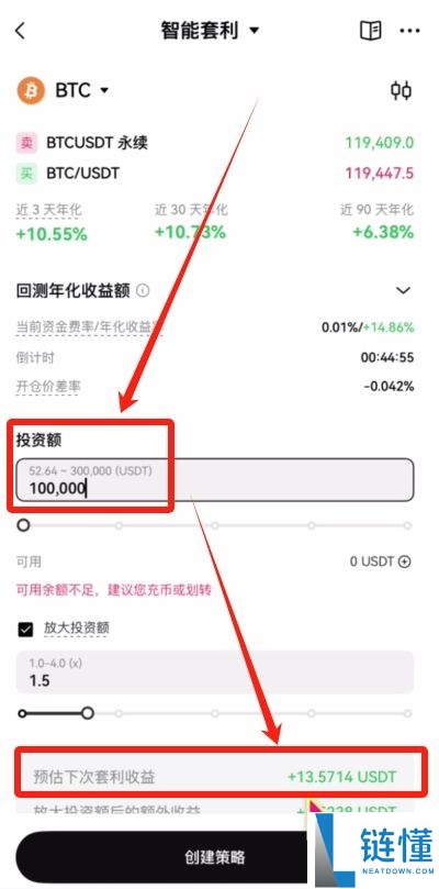 欧意新人奖励:欧意邀请码在哪获取?在哪填写邀请码?