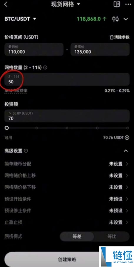 欧意新人奖励:欧意邀请码在哪获取?在哪填写邀请码?