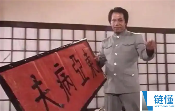 “火云邪神”表演者梁小龙离世 与李小龙、成龙、狄龙并称“四小龙”