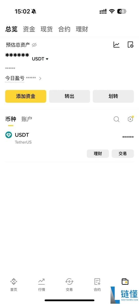 币安和OKX该怎么选?哪个比较好?币安和OKX交易所对比分析