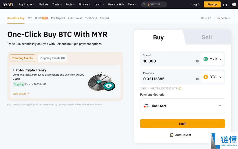 亚洲最佳加密货币交易所是哪些?