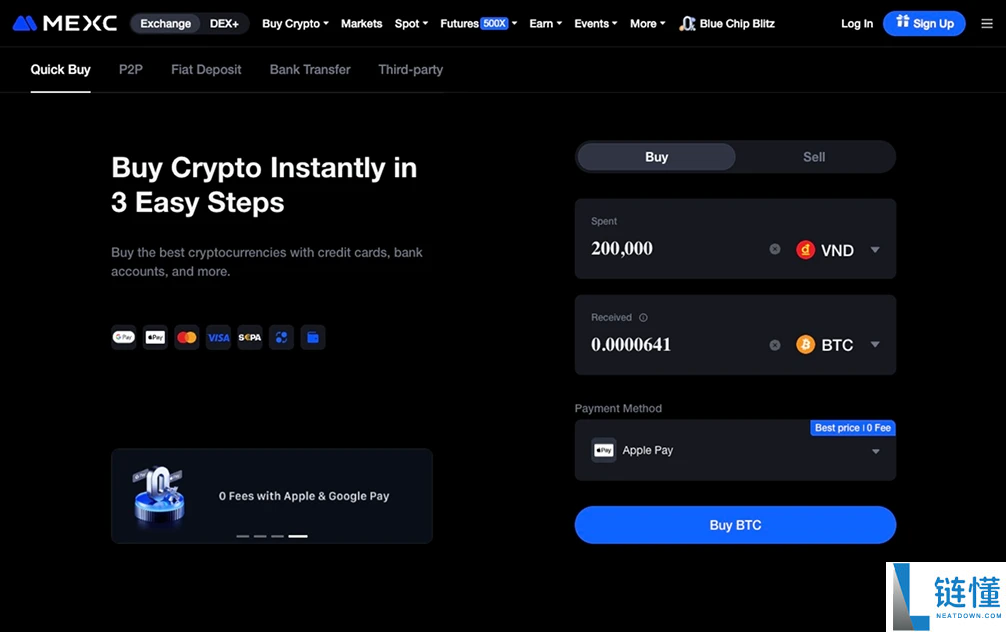 亚洲最佳加密货币交易所是哪些?