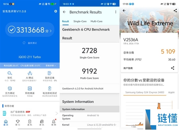 iQOO Z11 Turbo游戏实测：体验封神