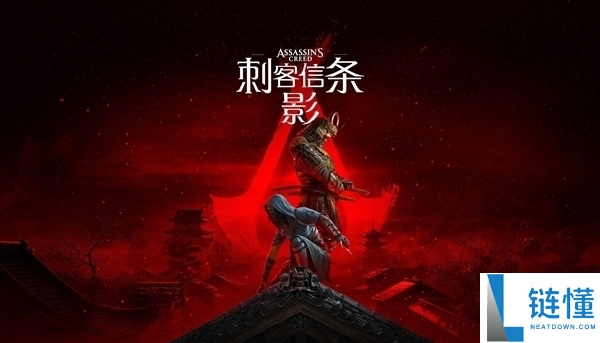 玩家怒了,育碧自封《刺客信条》新作为4A游戏遭群嘲