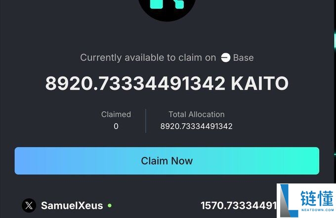 什么是加密货币空投?有哪些类型?加密货币空投参与的益处和风险分析