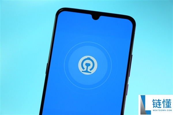 铁路12306新效劳1月19日上线:买错火车票将可限时收费退