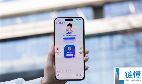 小米运动安康App接入蚂蚁阿福：支撑AI初步安康建议