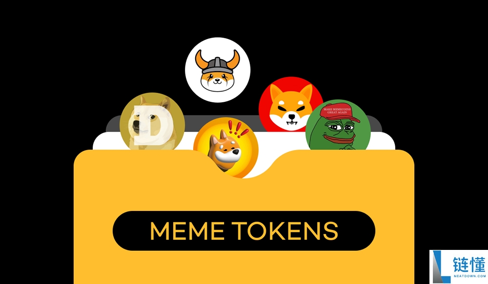 常见的虚拟货币有哪些?各赛道加密货币种类及用途完整介绍