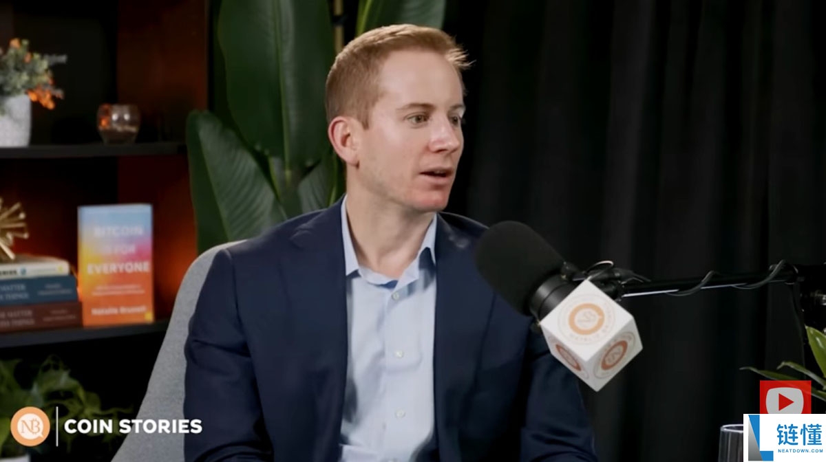 贝莱德的比特币(BTC)客户并未“担保”全球支付的应用前景