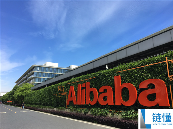 阿里CEO吴泳铭发布新年家信：本年几场“大仗”都打得美丽