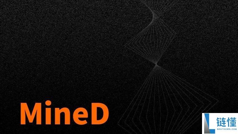 什么是MineD(DIGI)币？值得投资吗？MineD工作原理和代币经济和前景分析