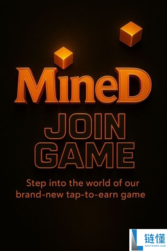 什么是MineD(DIGI)币?值得投资吗?MineD工作原理和代币经济和前景分析