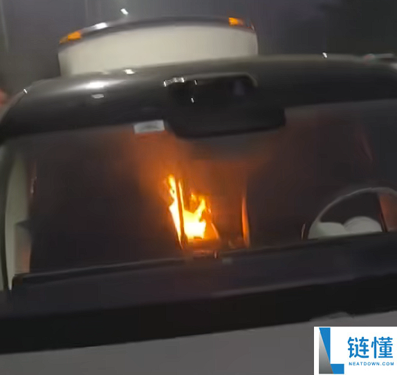 网传尊界S800自燃起火 官方回应:系打火机被挤压 非车辆原因