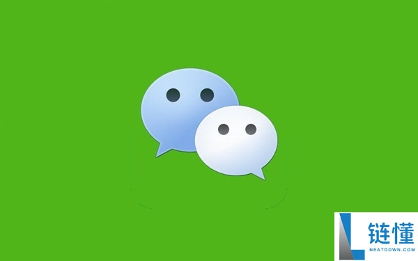 微信Windows PC内测版更新：支撑群接龙、语音输入文字