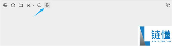 微信Windows PC内测版更新：支撑群接龙、语音输入文字
