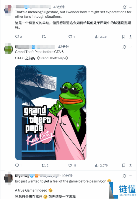 患癌粉丝能提早玩到《GTA6》,网友泪目直呼暖心
