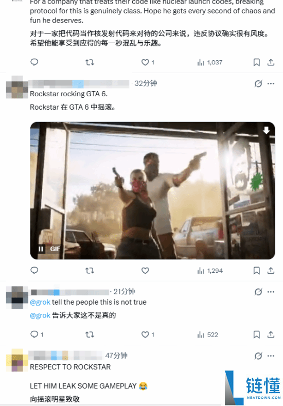 患癌粉丝能提早玩到《GTA6》,网友泪目直呼暖心