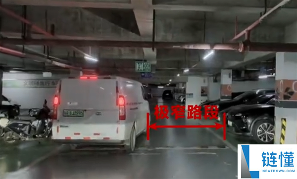 官方确认华为乾崑智驾ADS 4.1近期推送 高管实测2个月称异常丝滑