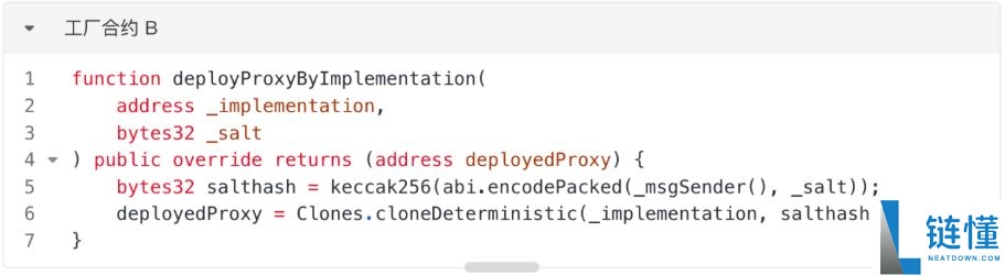 Web3安全系列:误转到其他链上的资金,还能救回来吗?