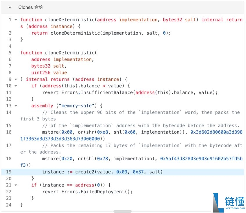 Web3安全系列:误转到其他链上的资金,还能救回来吗?