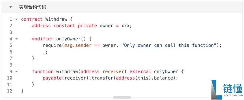 Web3安全系列:误转到其他链上的资金,还能救回来吗?
