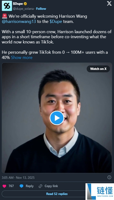 Dupe (DUPE)币是什么？如何运作？代币经济学、价格以及发展介绍