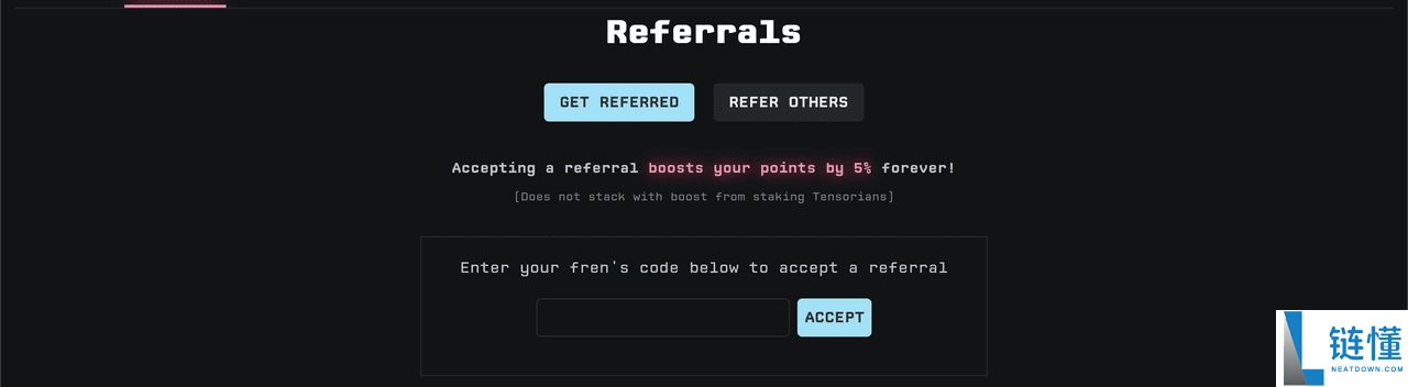Solana上的Tensor (TNSR)币是什么?如何赚取奖励? 代币经济学、购买介绍